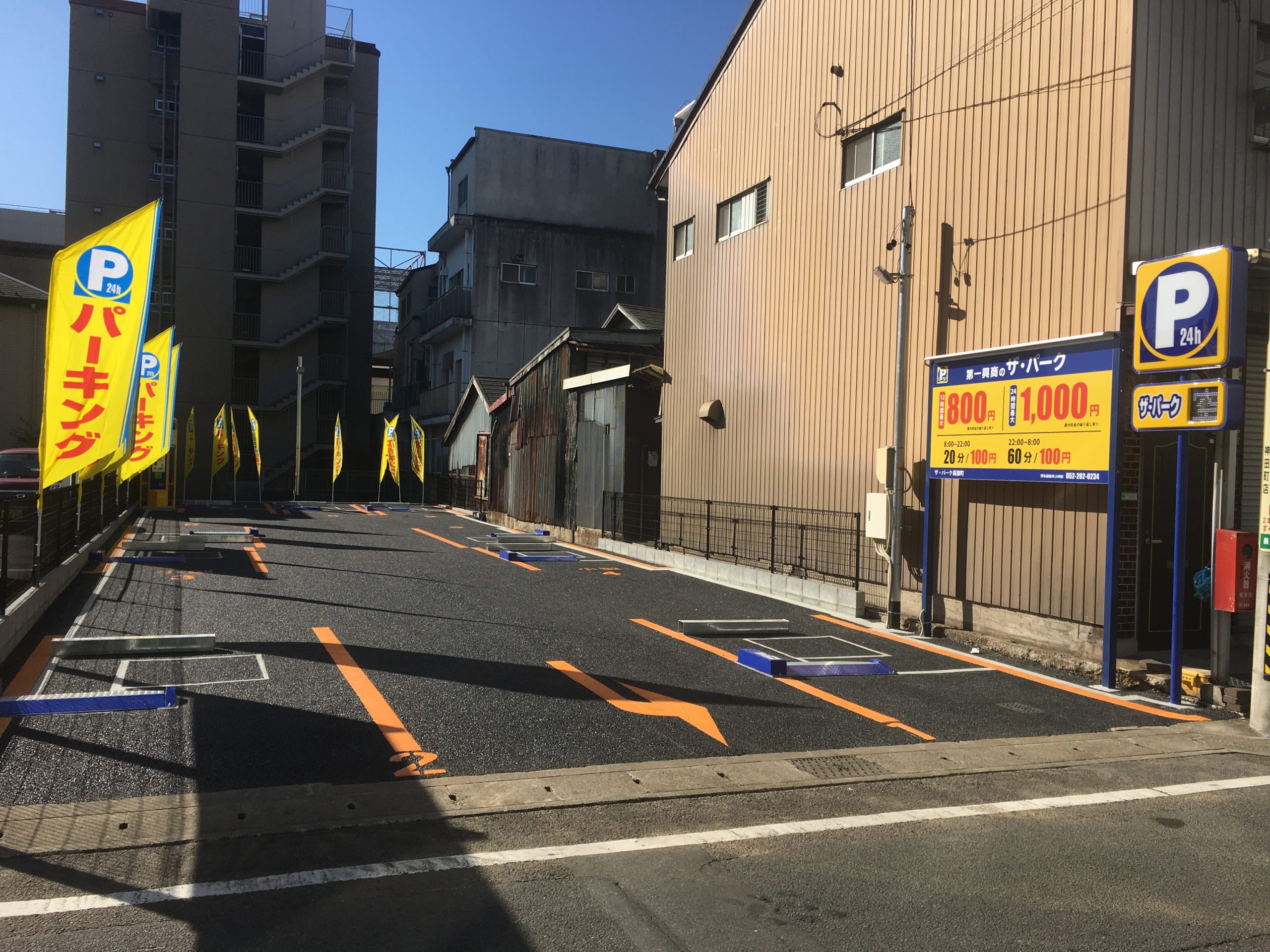 現場紹介】空き家解体、コインパーキング化｜岐阜・愛知の解体工事は林組へ！